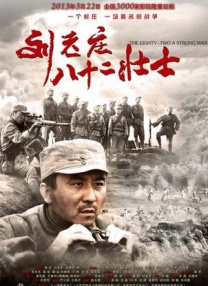 日本亚洲欧美美色